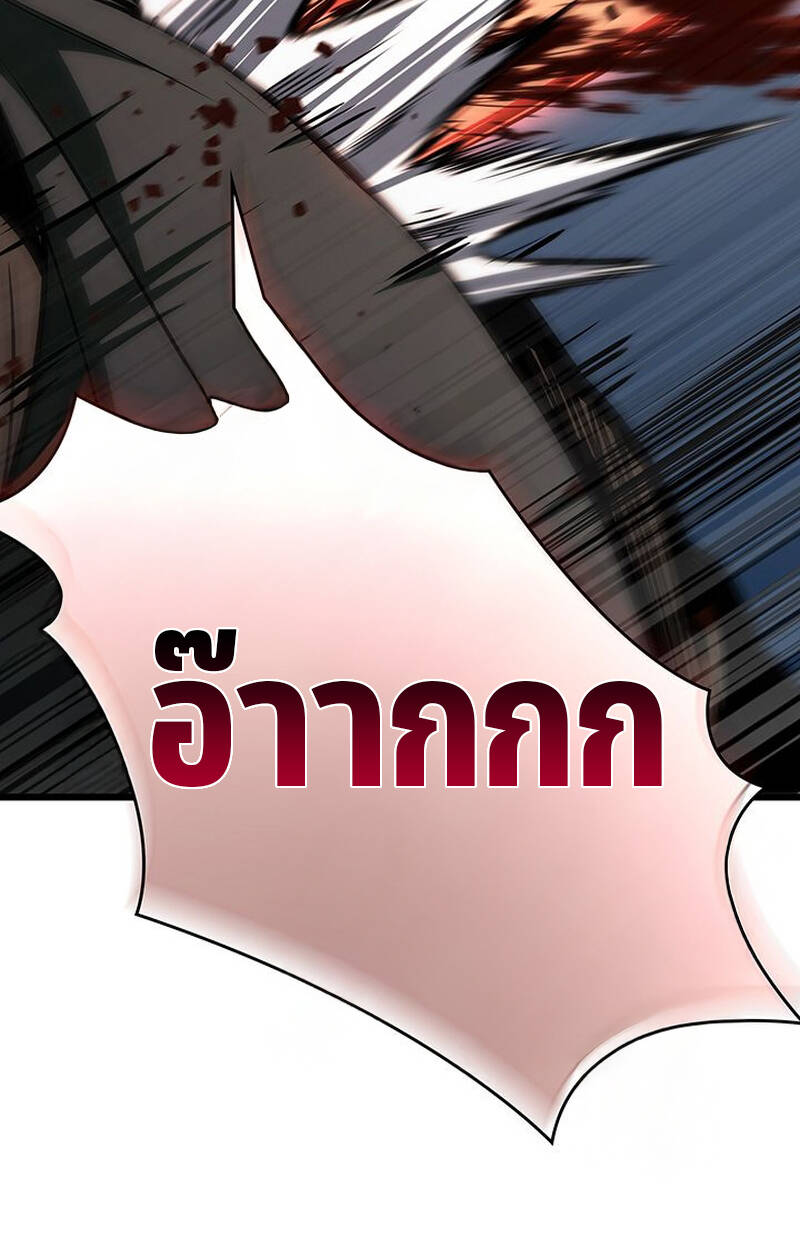 หน้า 118