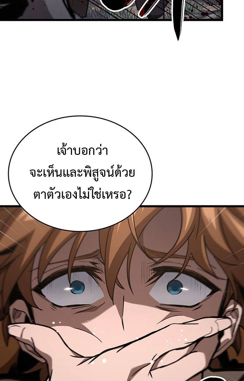 หน้า 128
