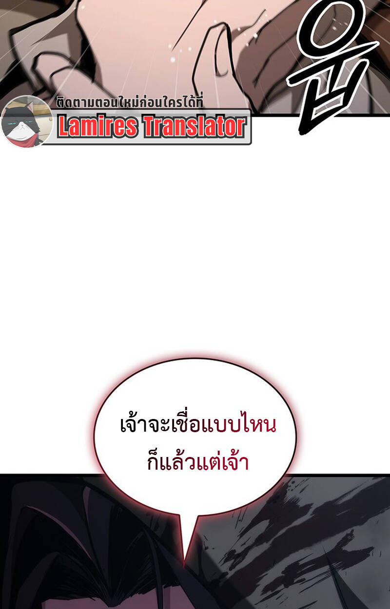 หน้า 129