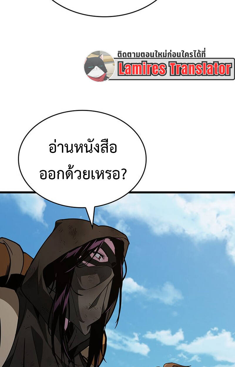 หน้า 60