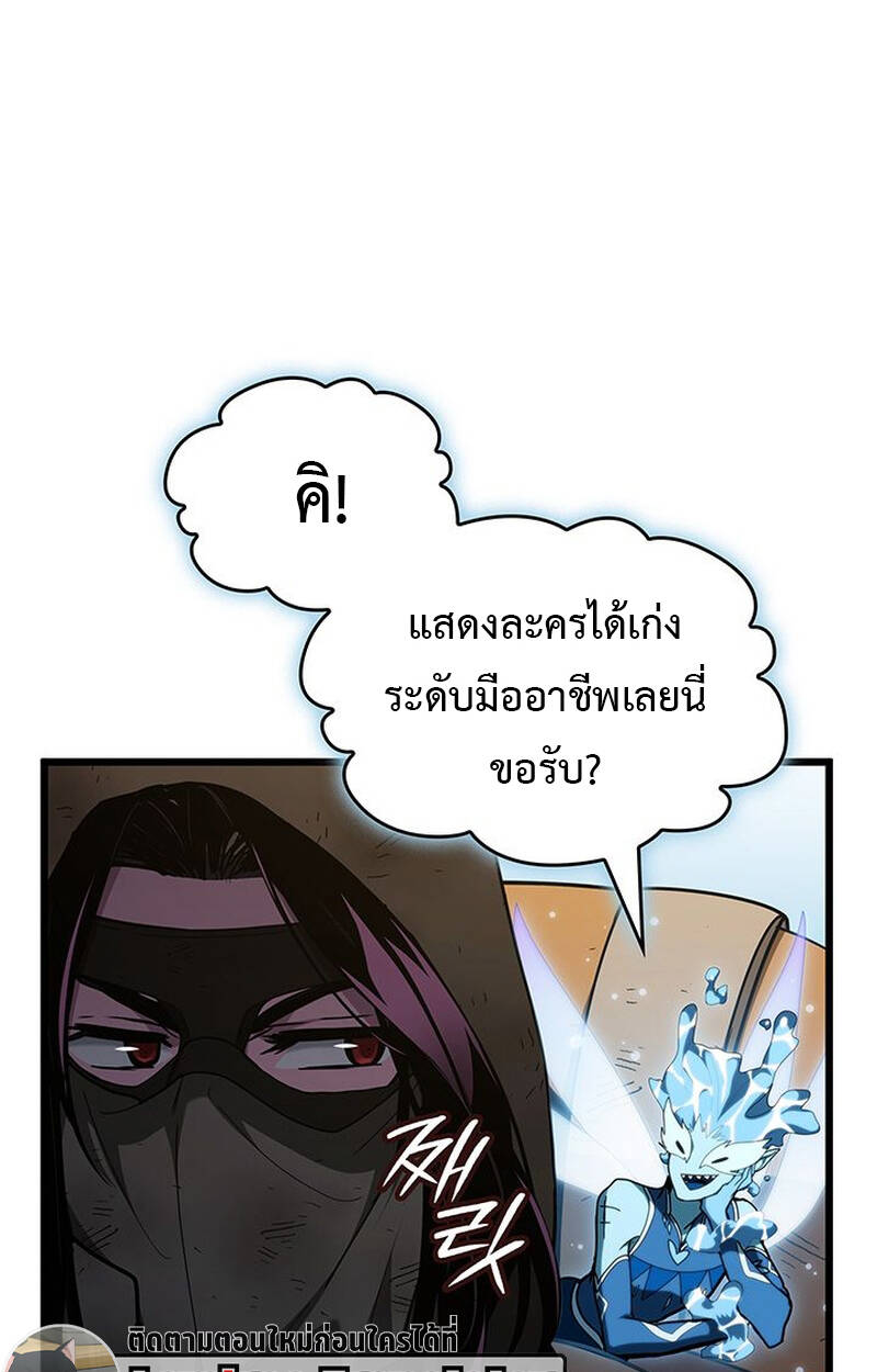 หน้า 74