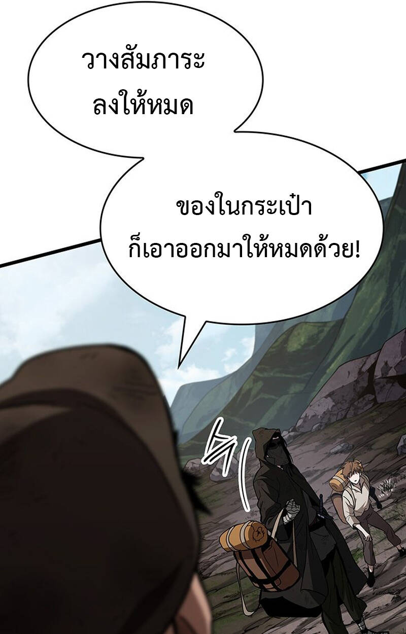 หน้า 96