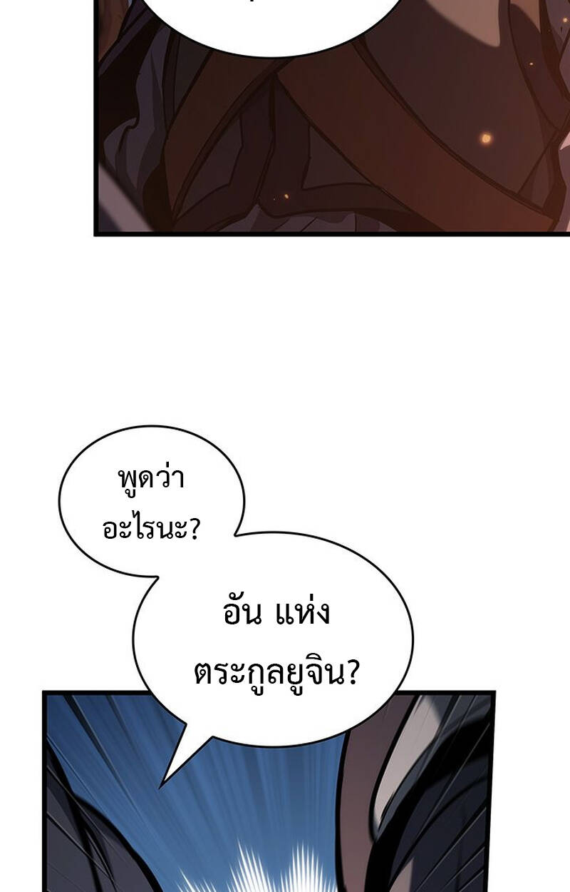 หน้า 107