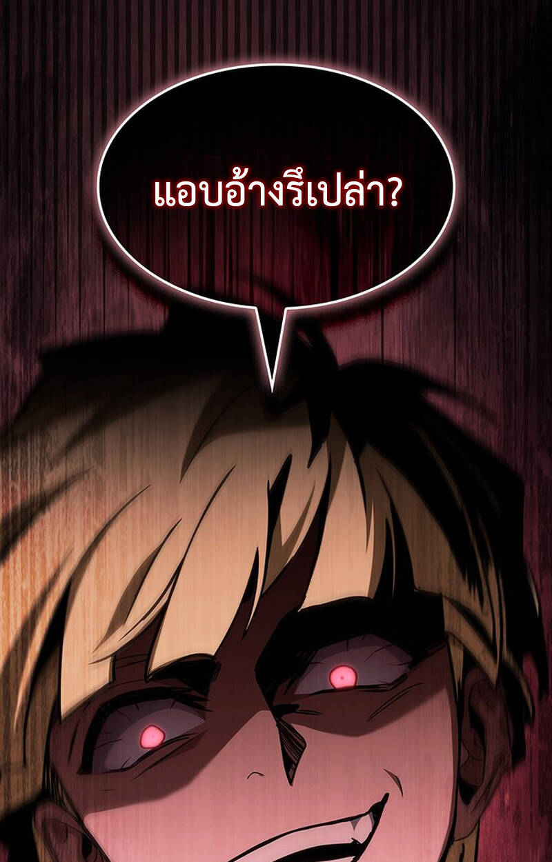 หน้า 109