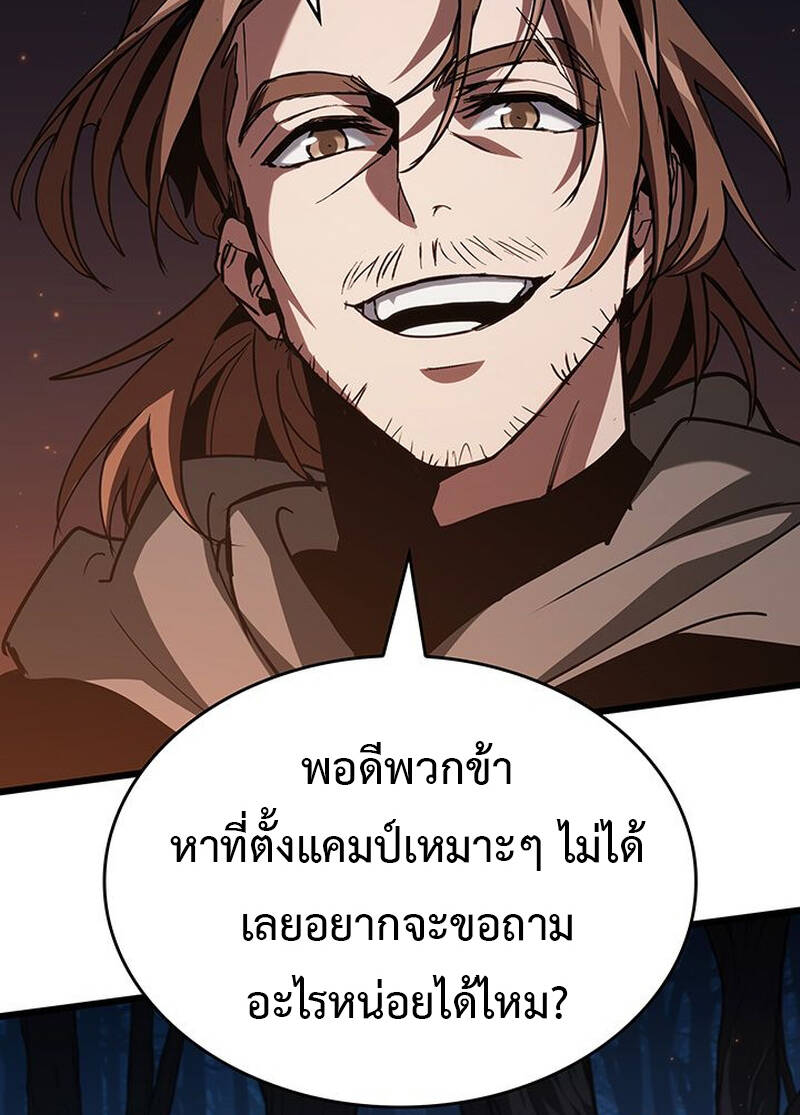 หน้า 89