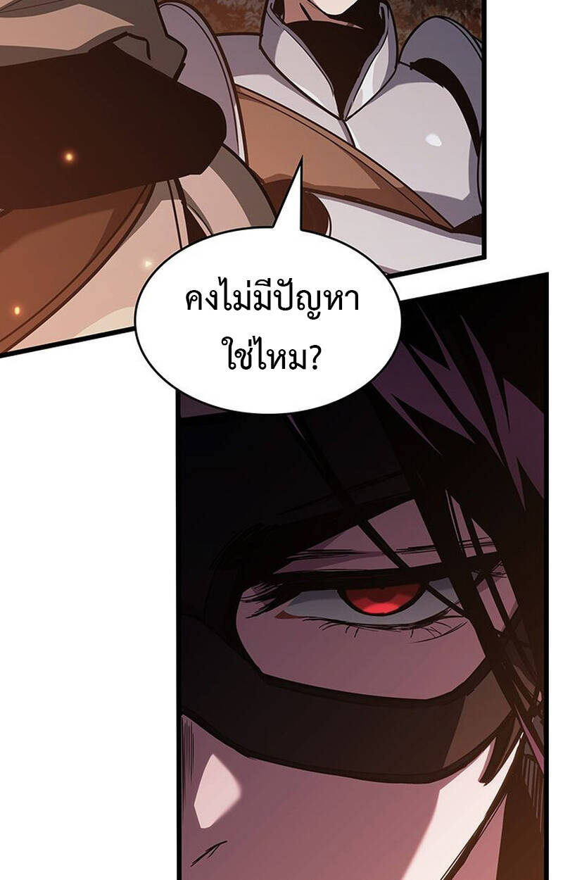 หน้า 99
