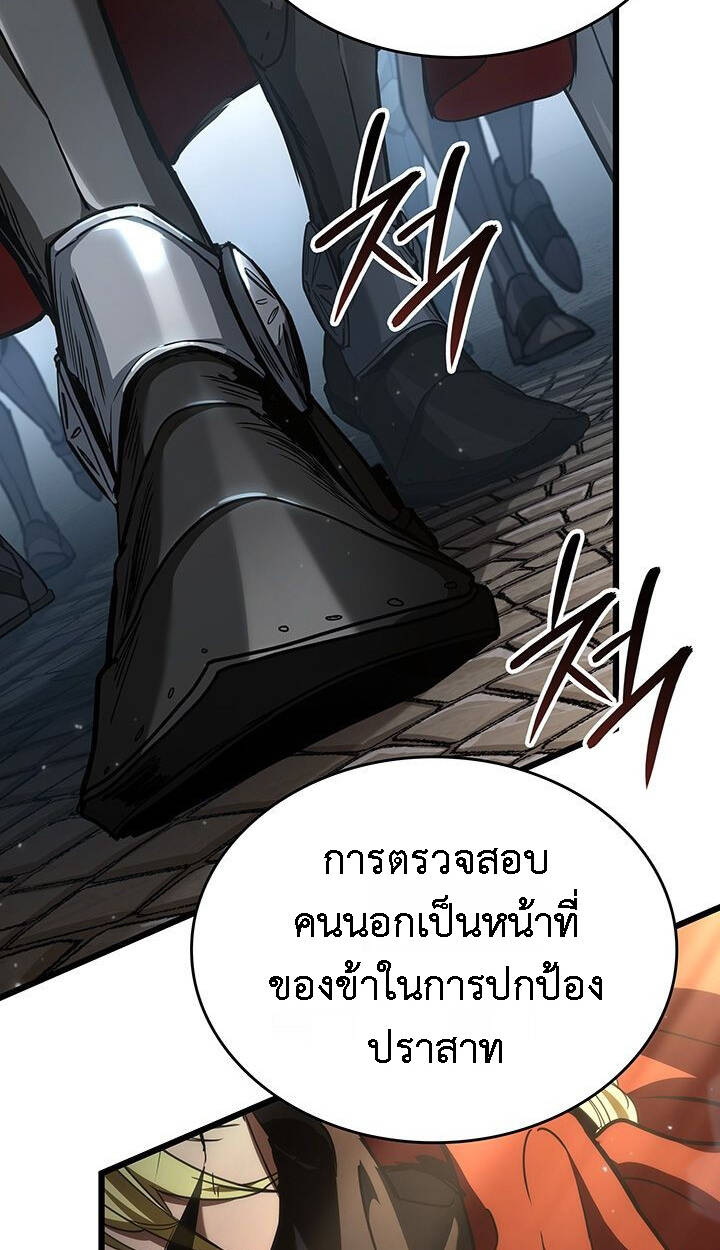 หน้า 102