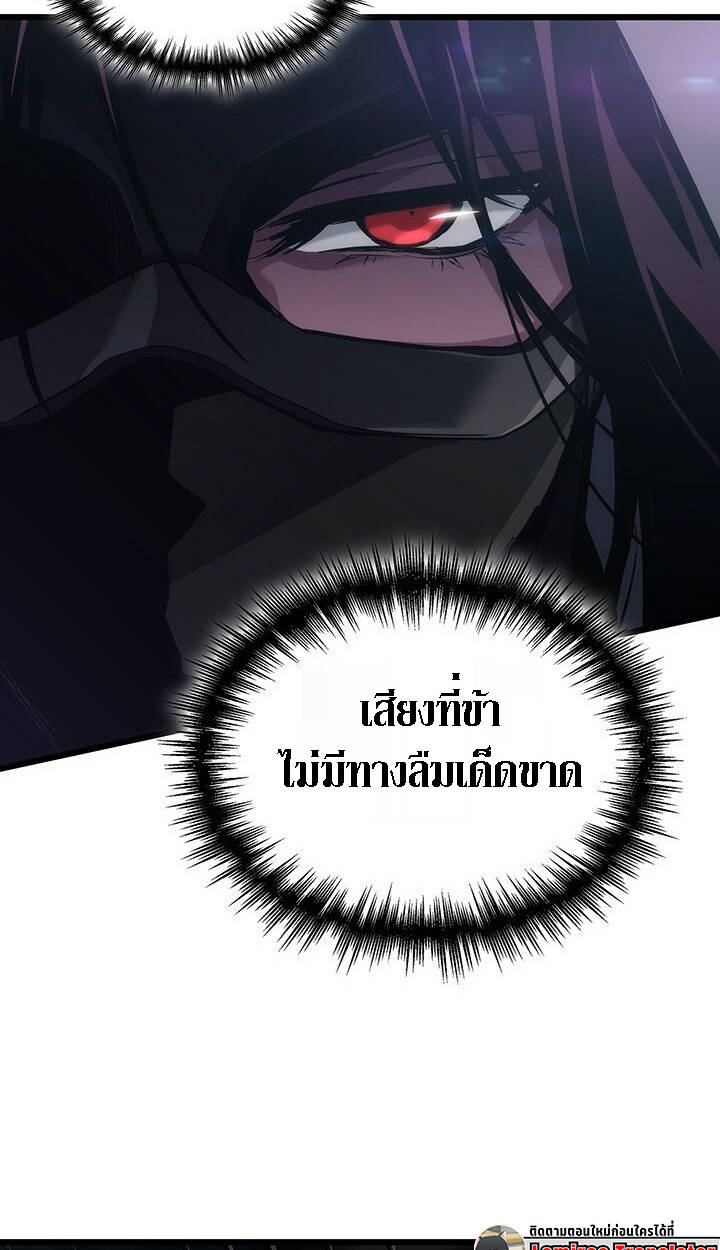 หน้า 104