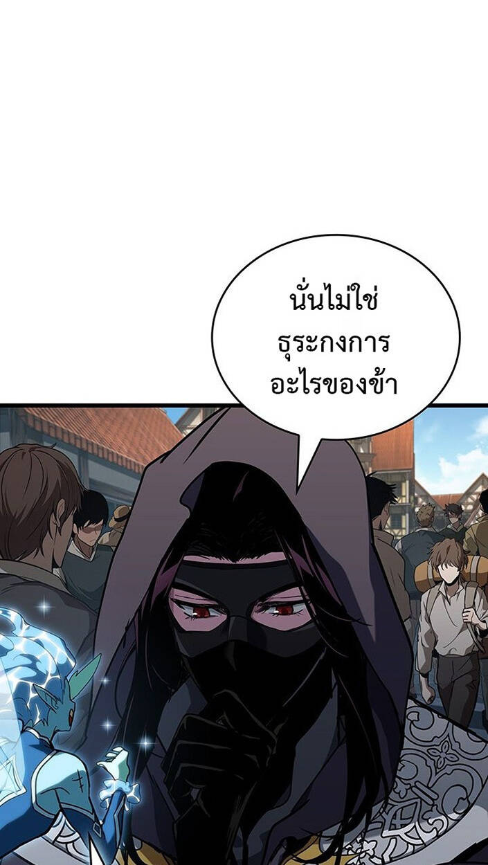 หน้า 82