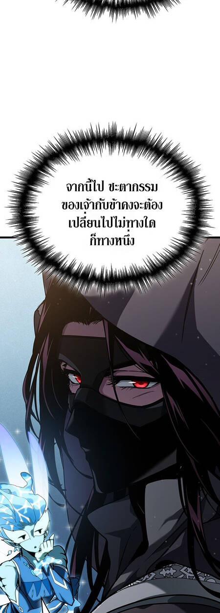 หน้า 86