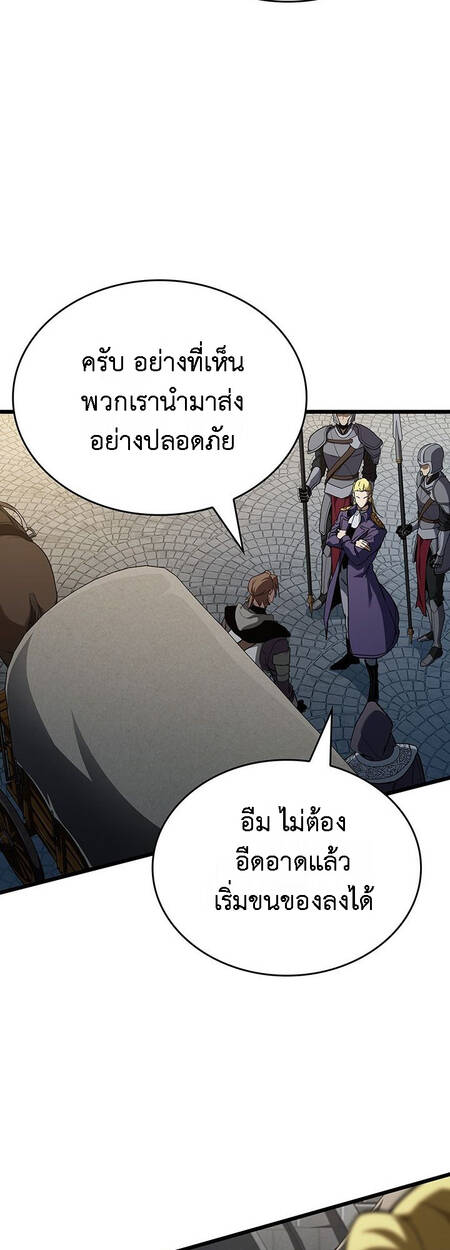 หน้า 96