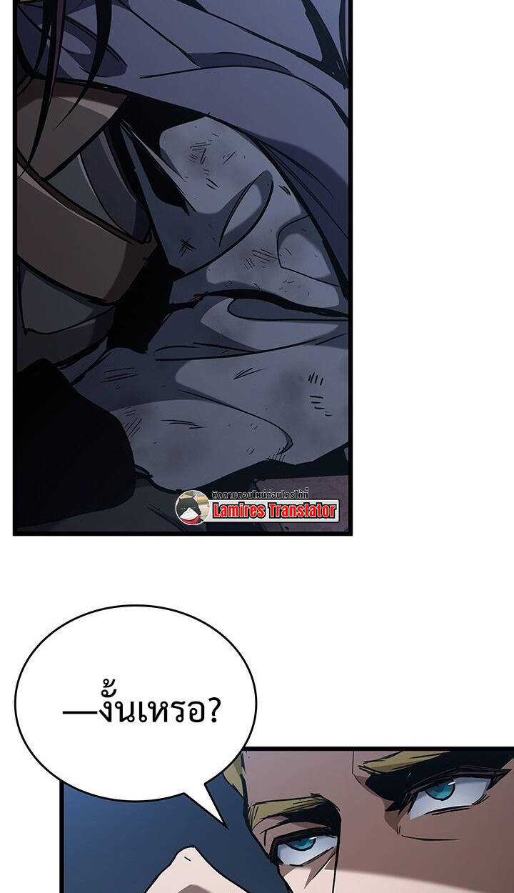 หน้า 66