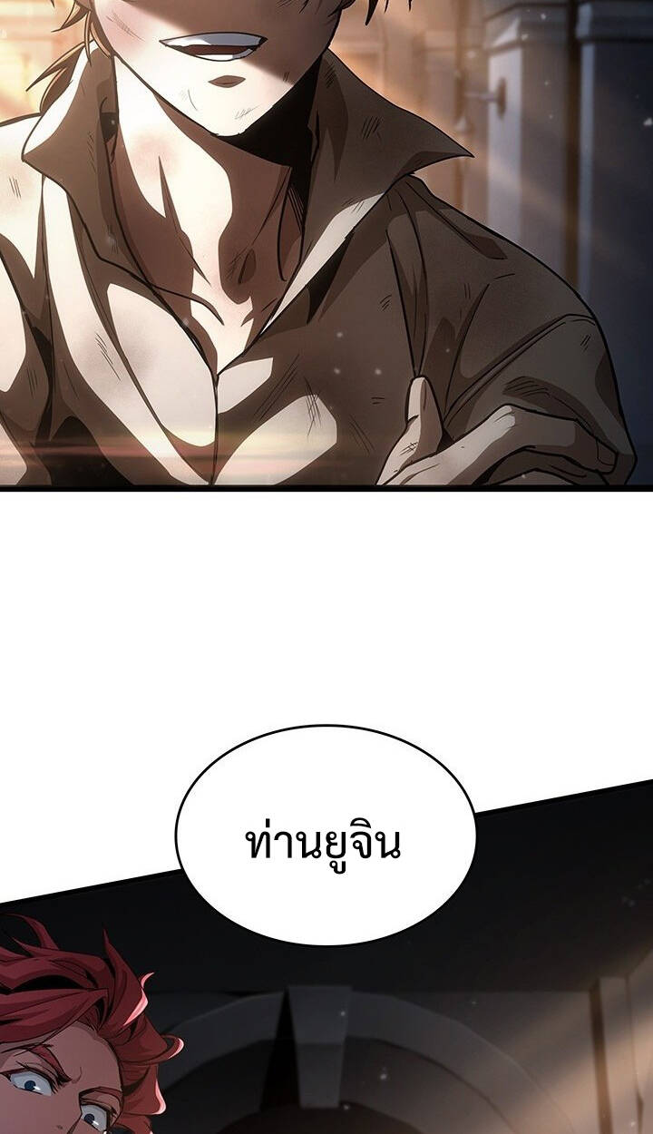 หน้า 90