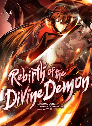 Rebirth of the Divine Demon การหวนคืนของมารสวรรค์ผู้พิชิตใต้หล้า