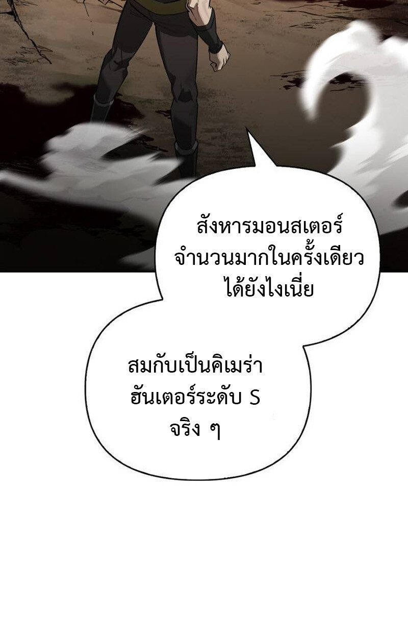 หน้า 104