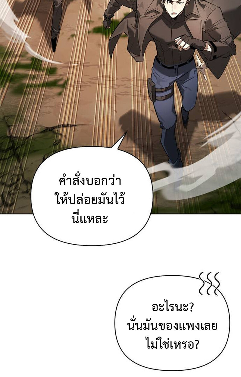 หน้า 123