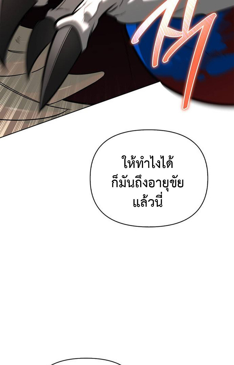 หน้า 125