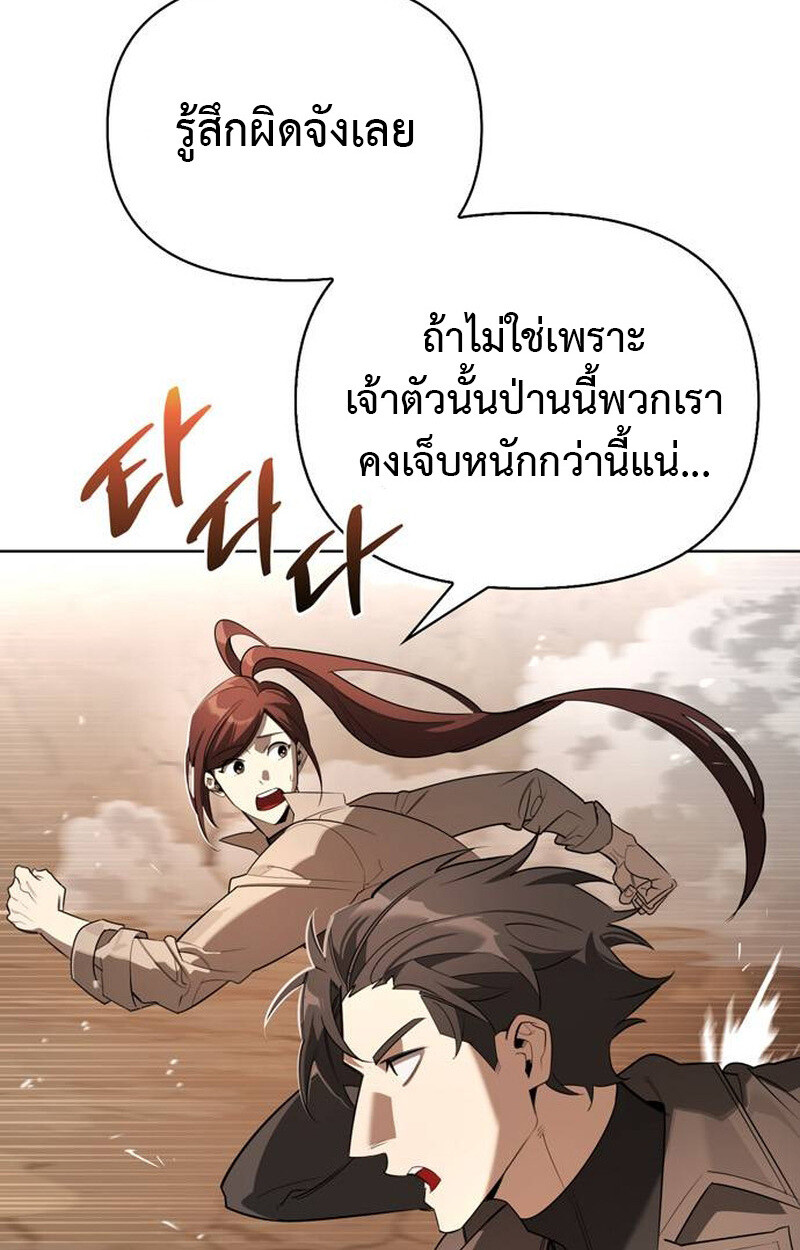 หน้า 126