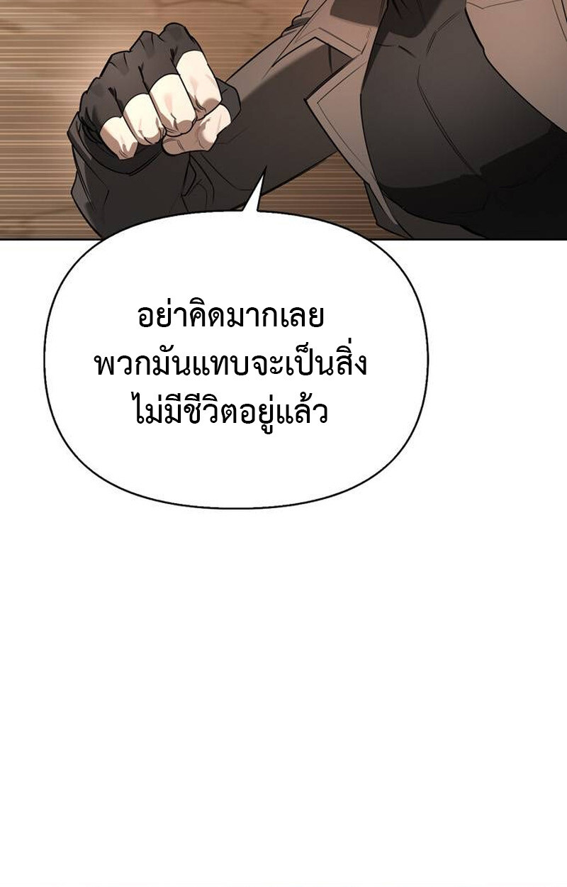 หน้า 127