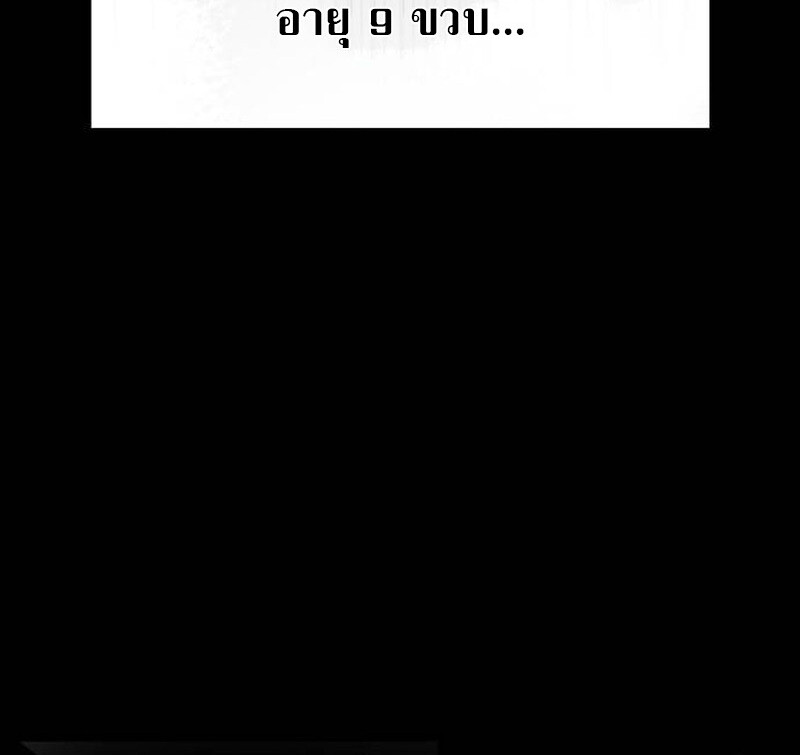 หน้า 162