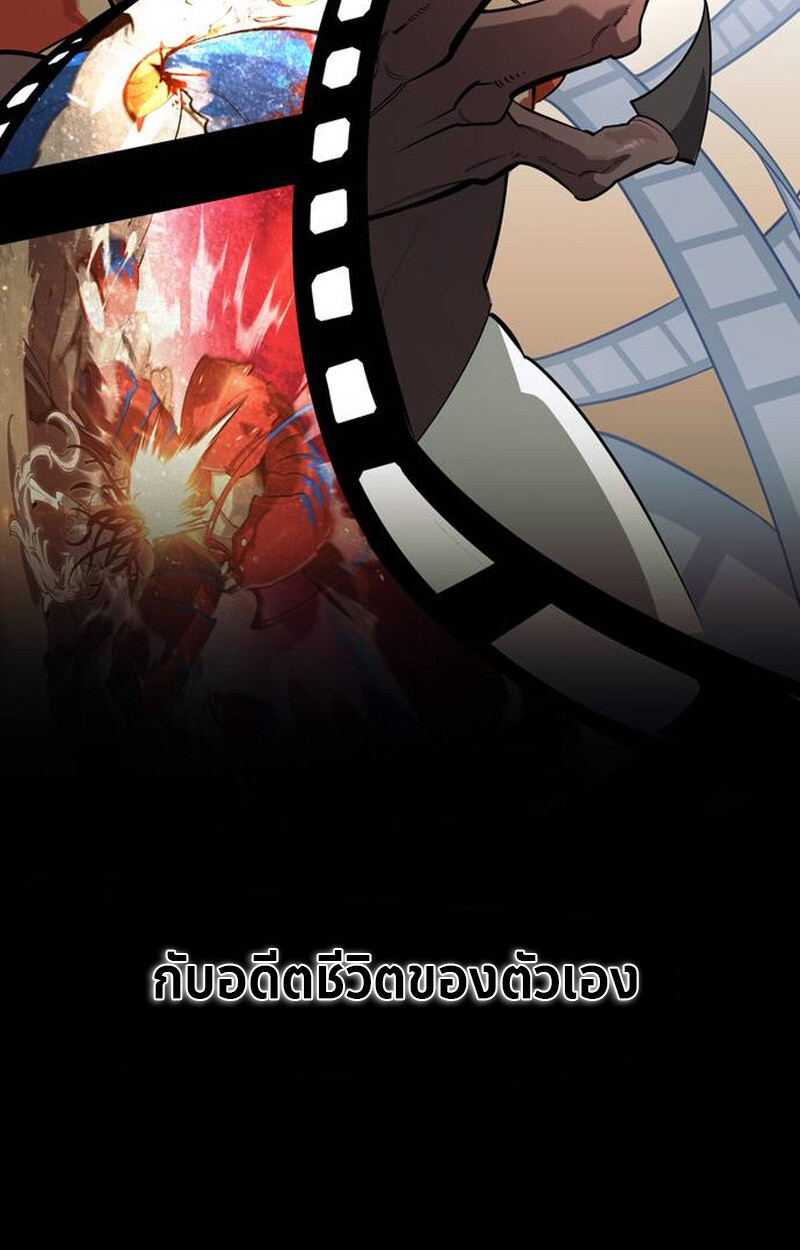 หน้า 167