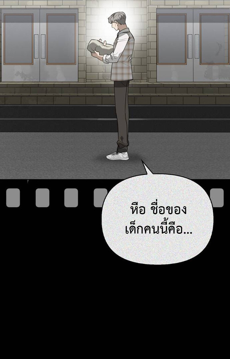 หน้า 169