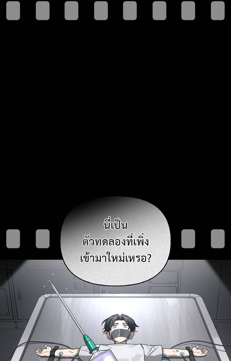 หน้า 178