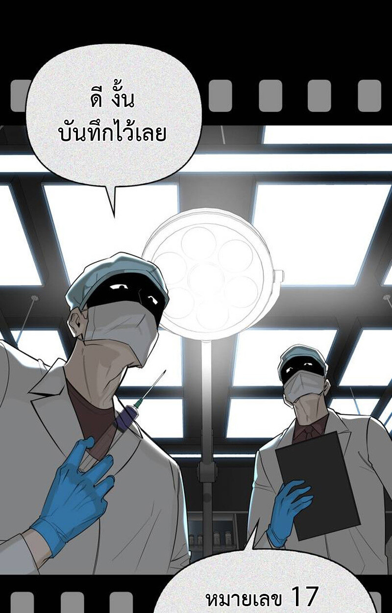 หน้า 182