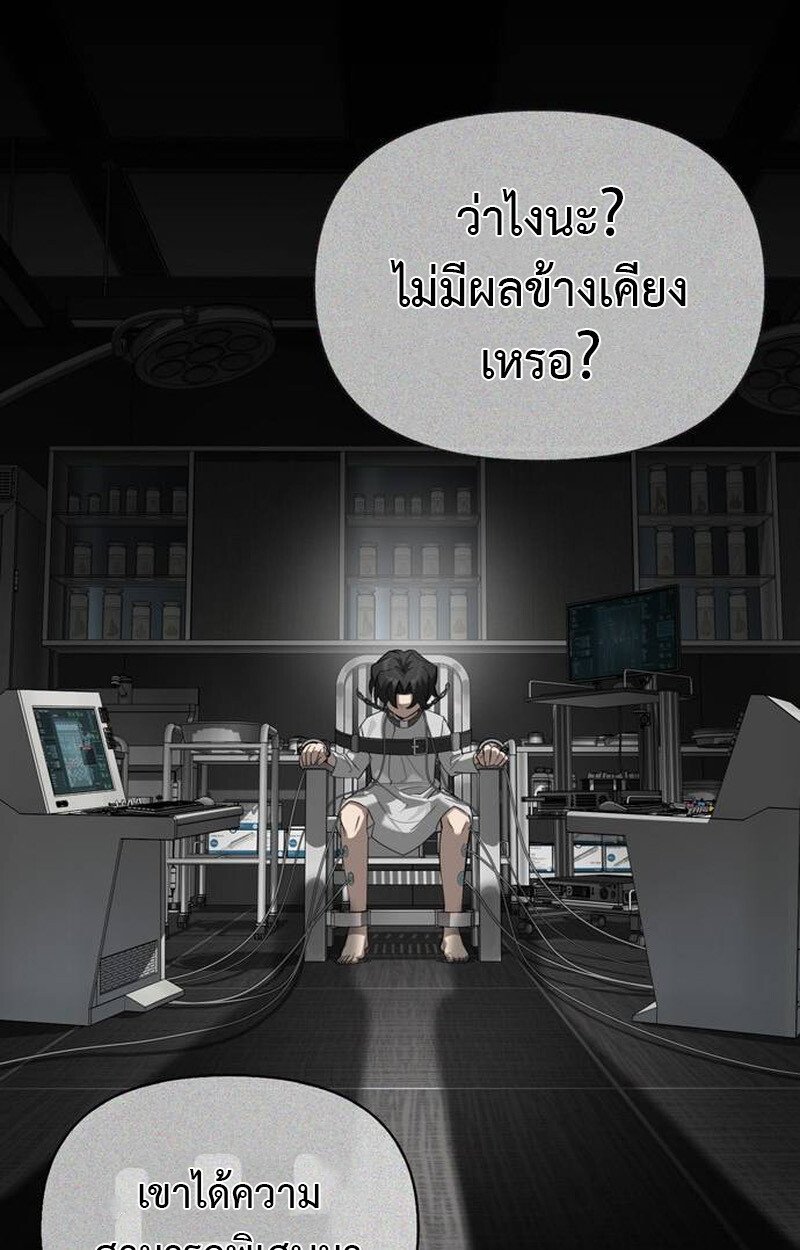 หน้า 187