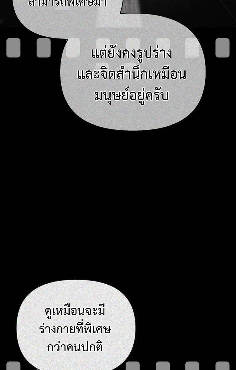 หน้า 188
