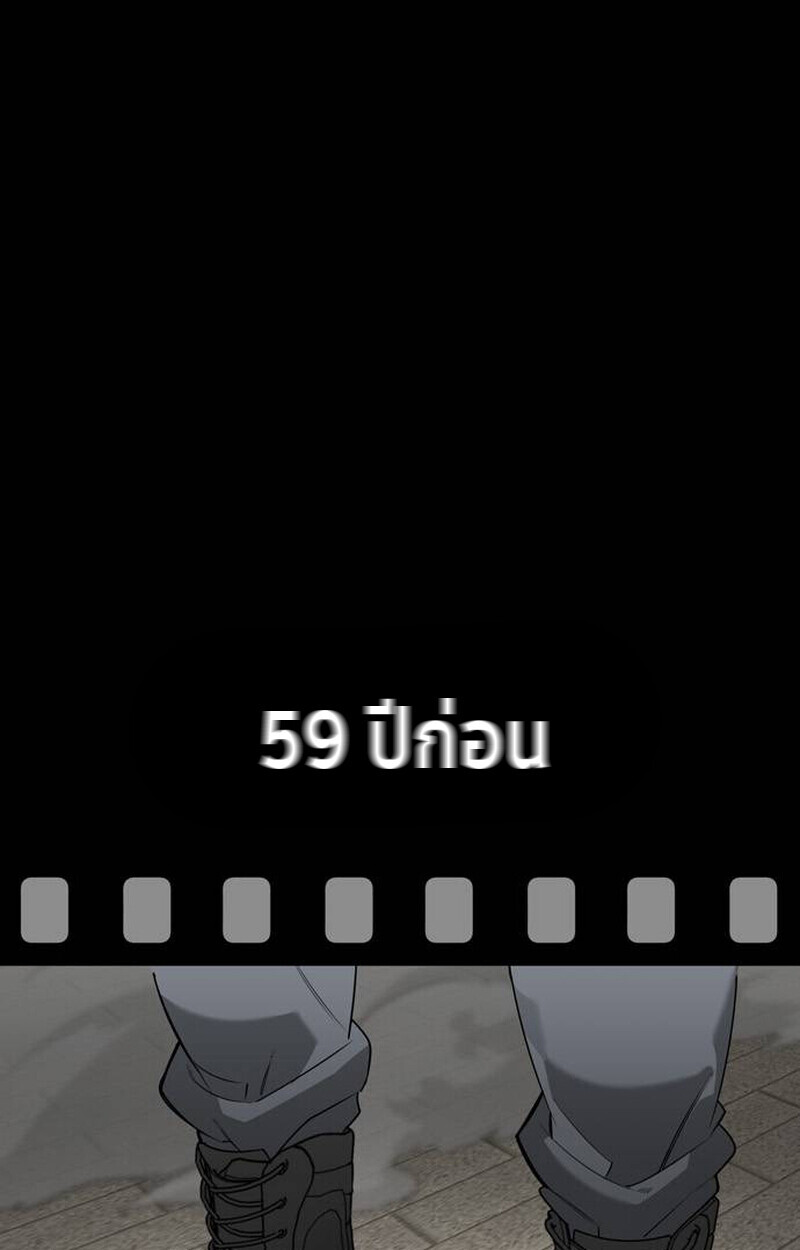 หน้า 204