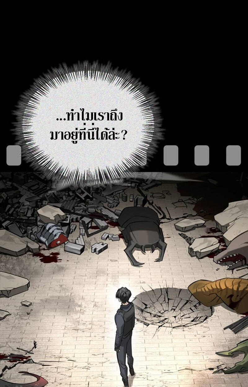 หน้า 206