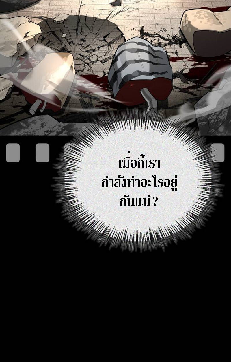หน้า 207