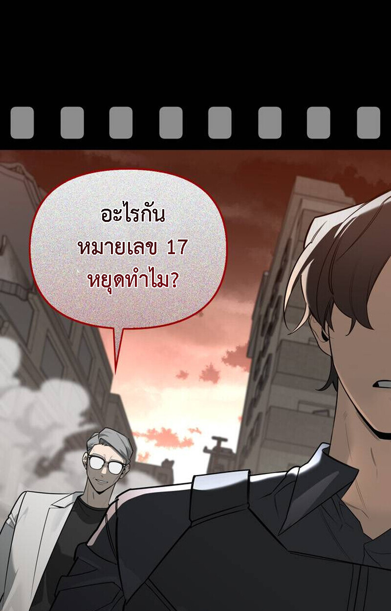 หน้า 208