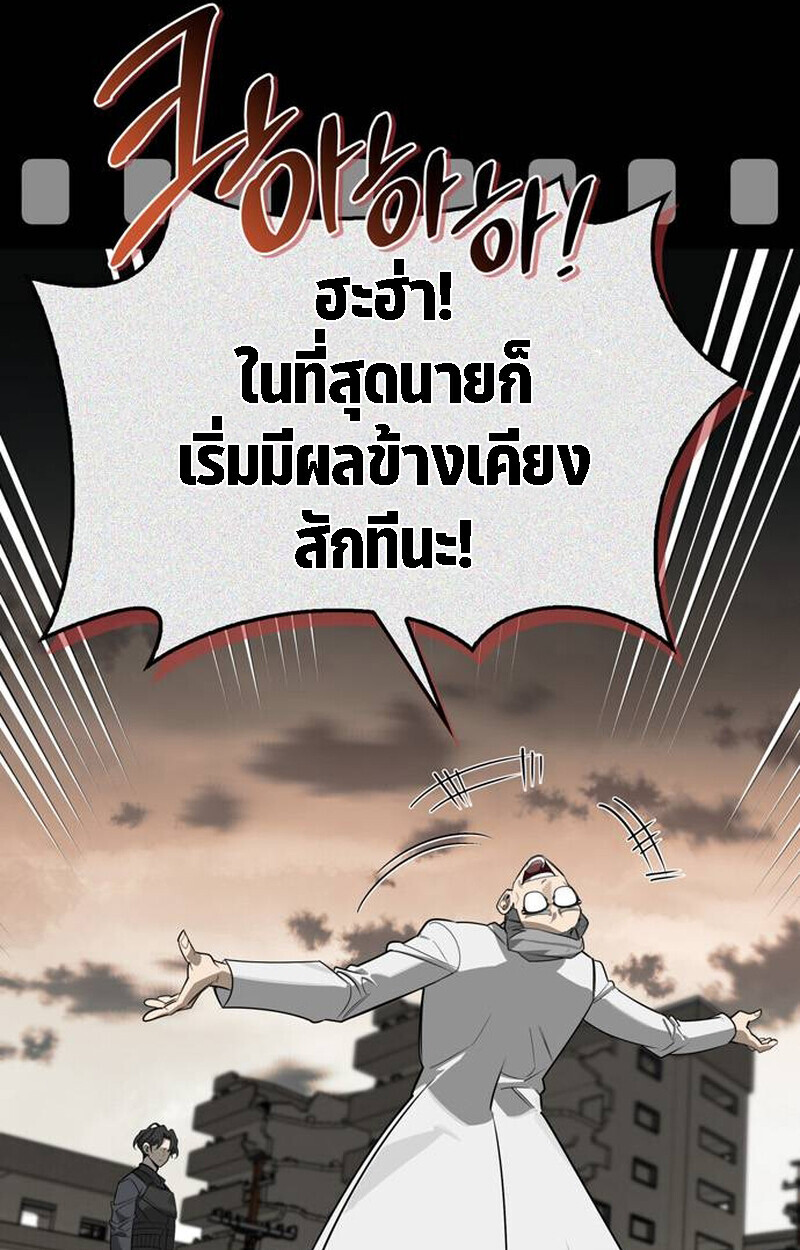 หน้า 210