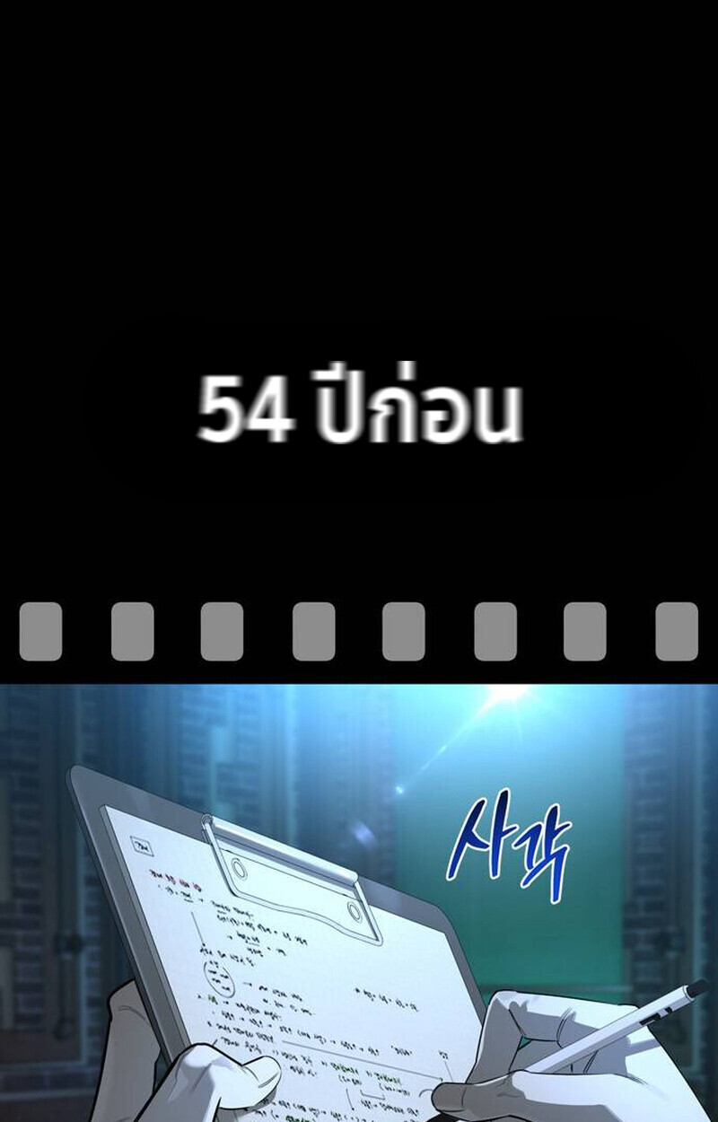 หน้า 212