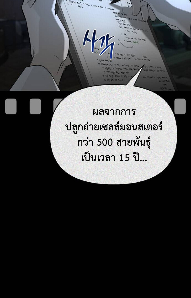 หน้า 213