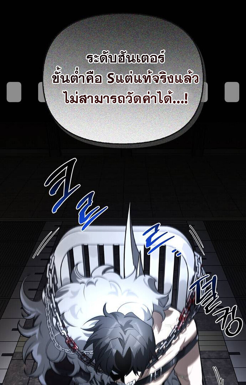 หน้า 214