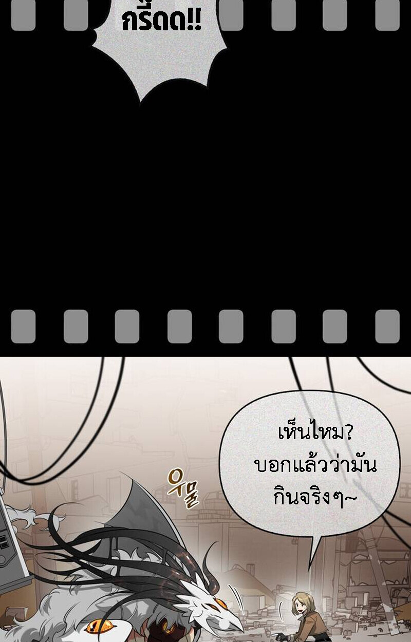 หน้า 219