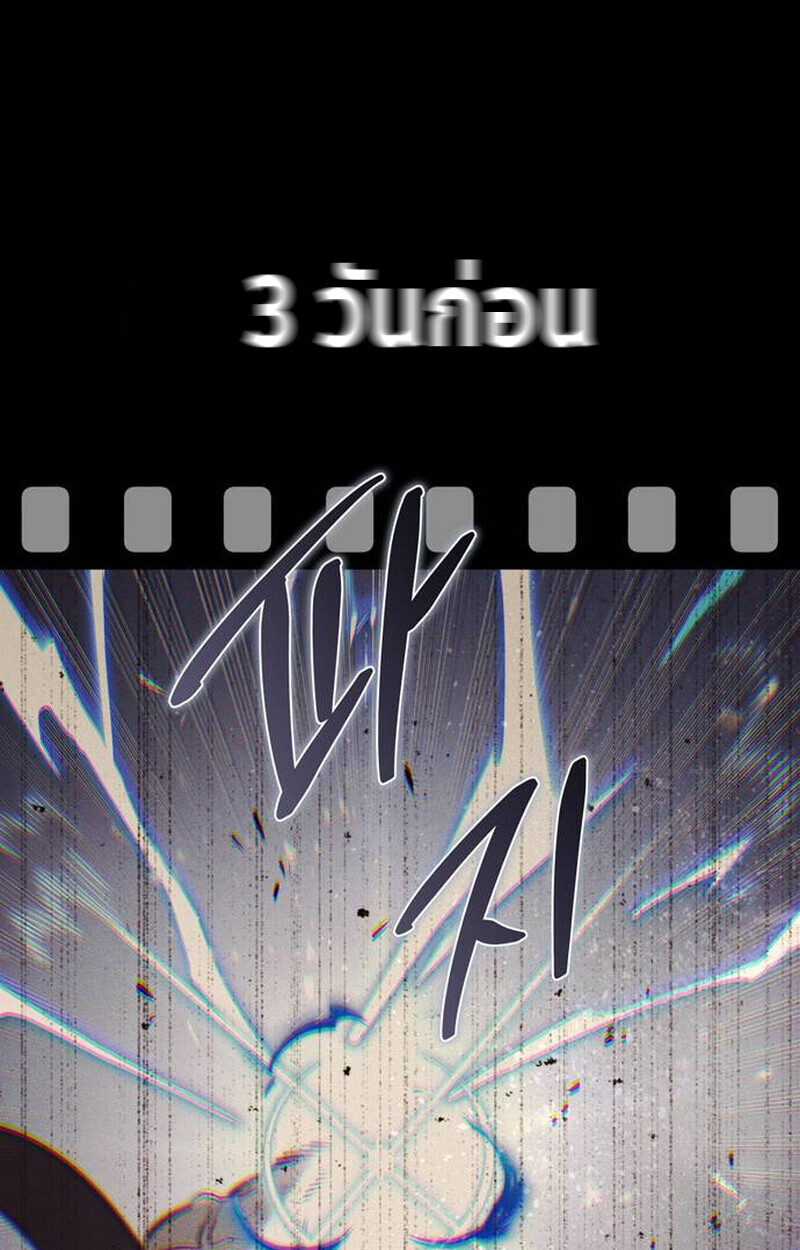 หน้า 222