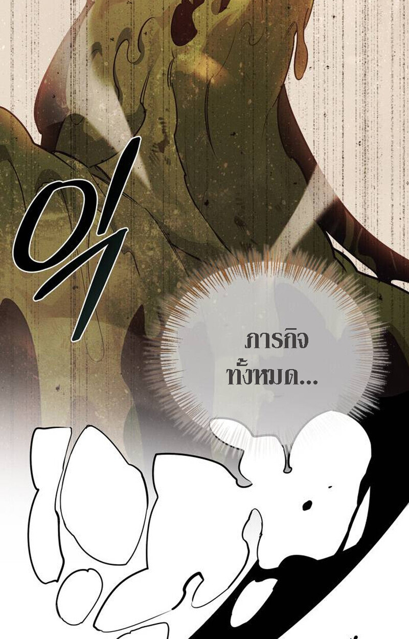 หน้า 225