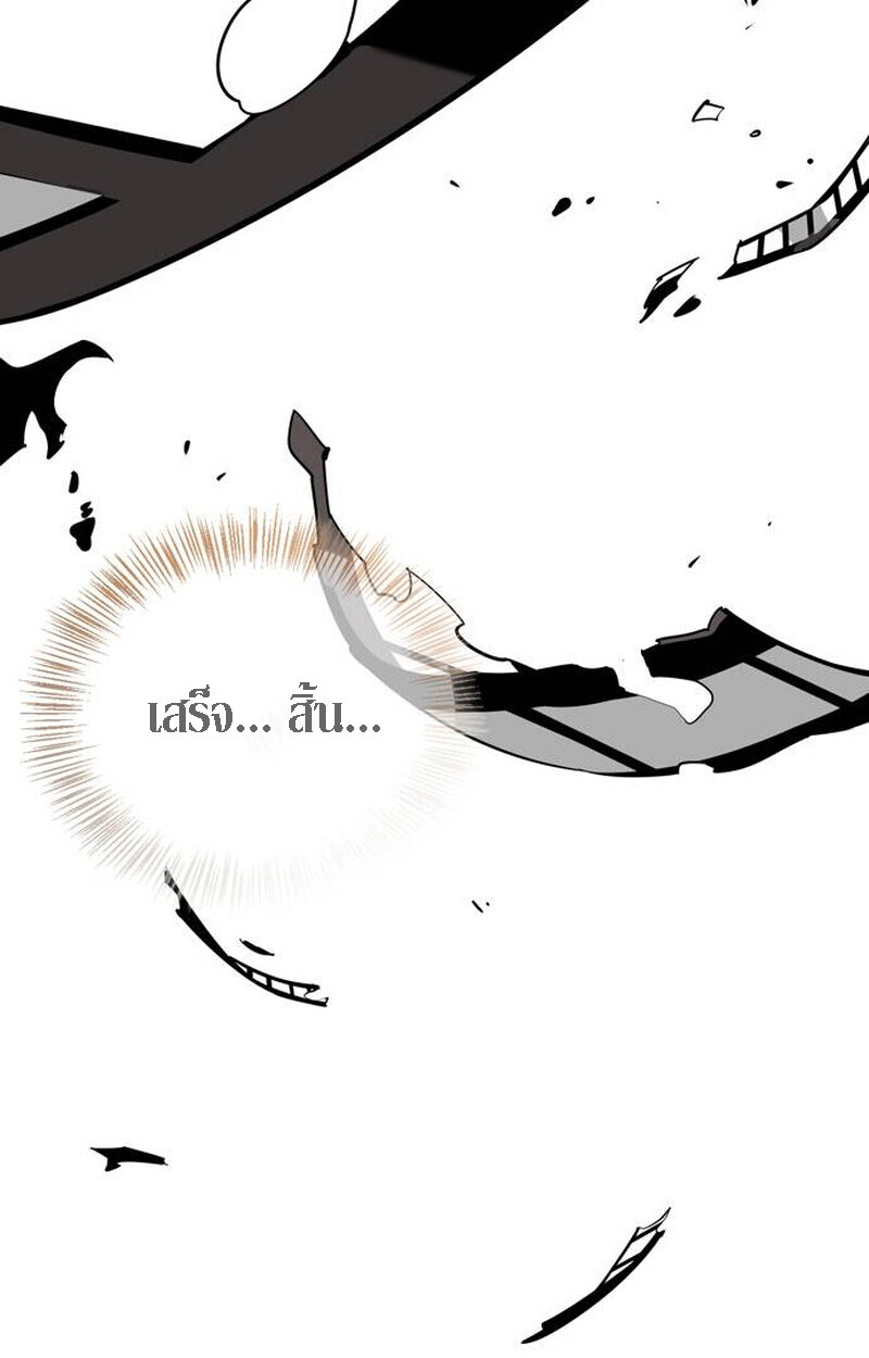 หน้า 226