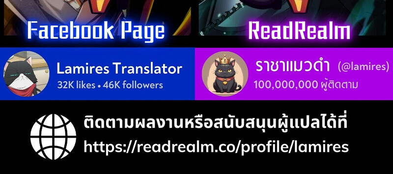 หน้า 250