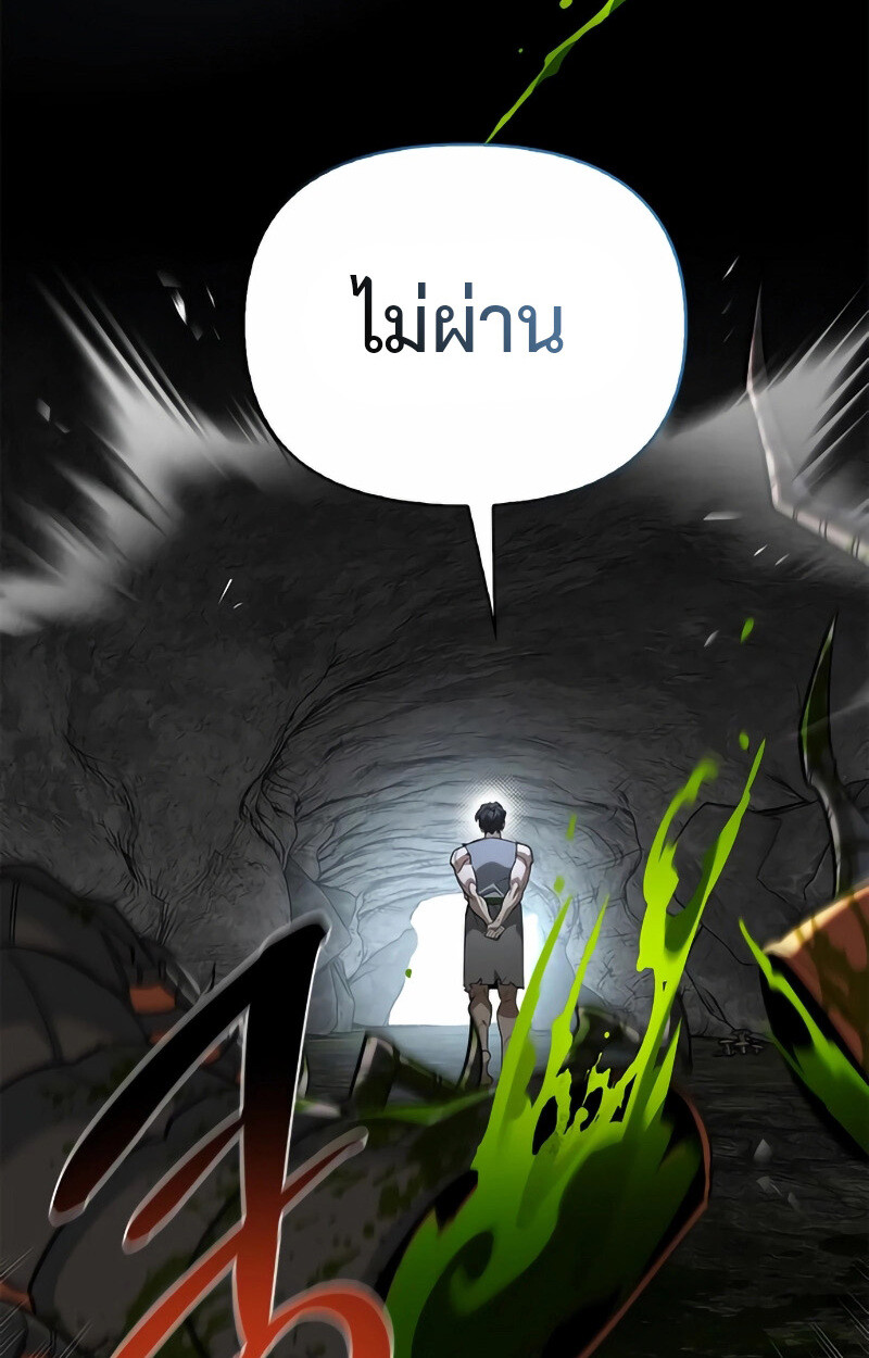 หน้า 120