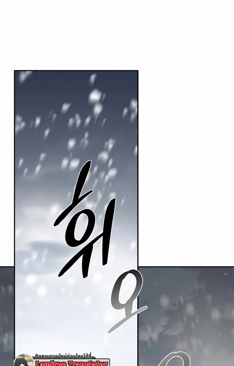 หน้า 122