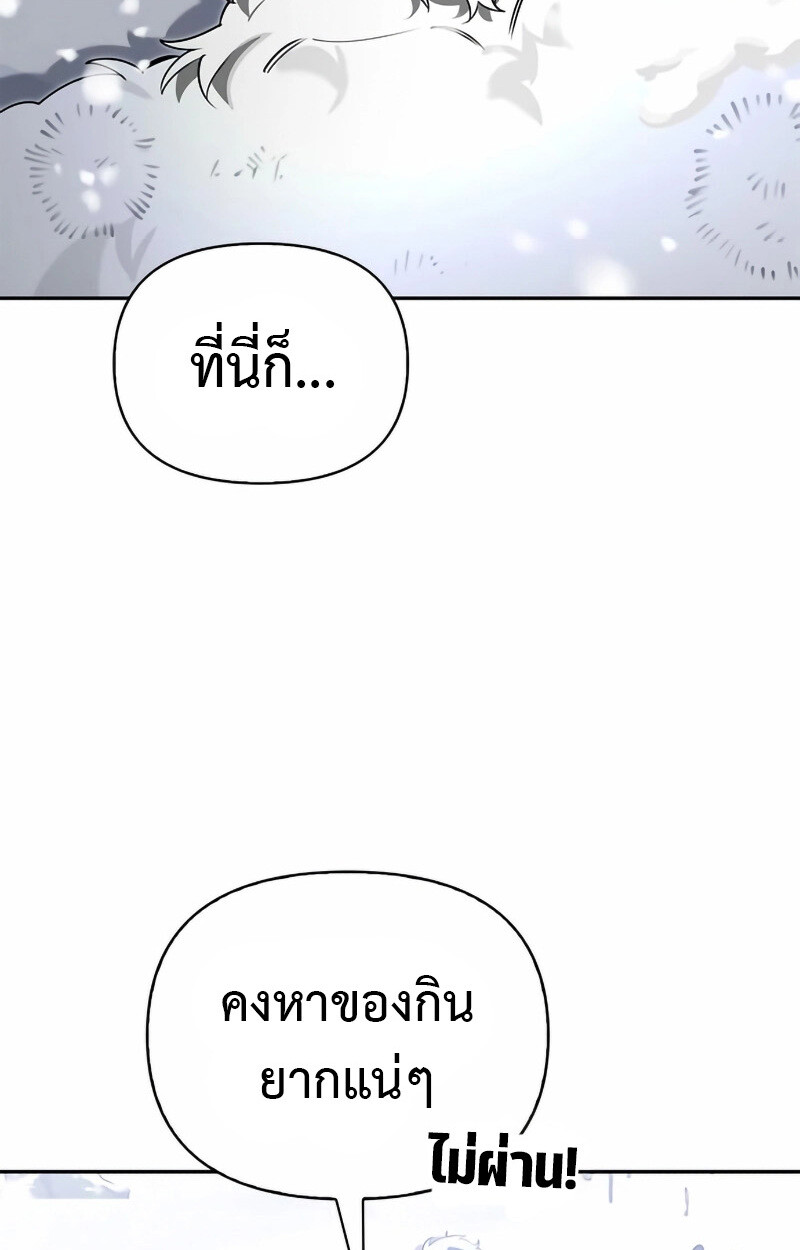หน้า 126