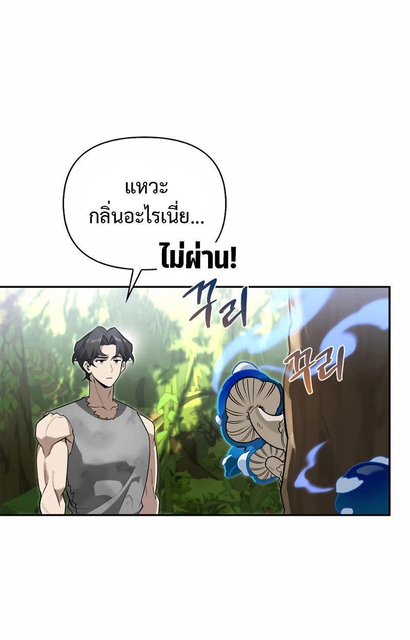หน้า 128