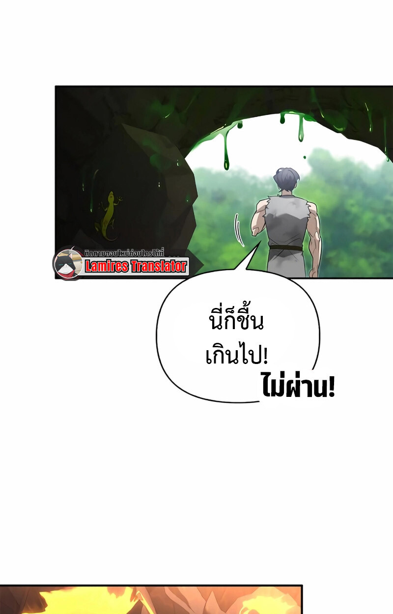 หน้า 129