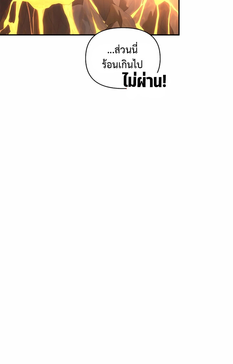 หน้า 130