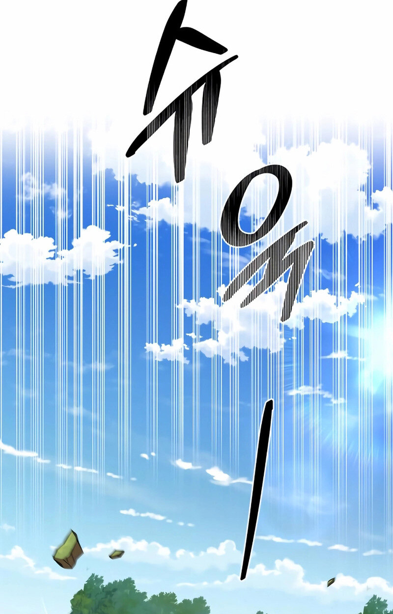 หน้า 137